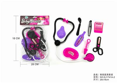 MEDICAL EQUIPMENT SET - OBL876139