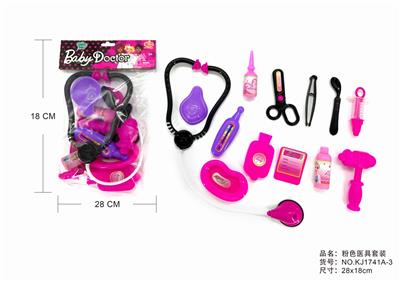 MEDICAL EQUIPMENT SET - OBL876140