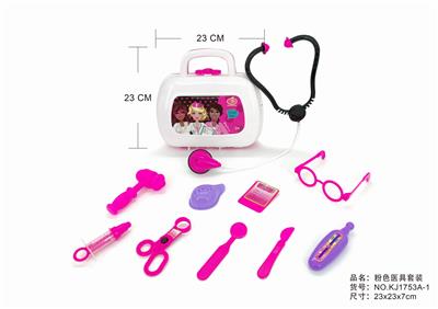 SOLID COLOR TOOL BOX - OBL876152