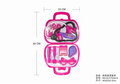 热缩小工具盒 - OBL876156