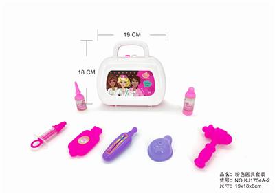 SOLID COLOR TOOL BOX - OBL876162