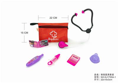 MEDICAL HAND BAG - OBL876169