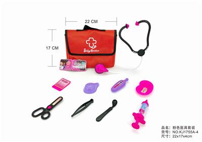 MEDICAL FLAP BAG - OBL876172