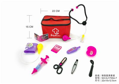MEDICAL SUITCASE - OBL876175