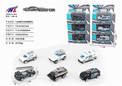1: 64 SLIDING ALLOY POLICE CAR - OBL876190
