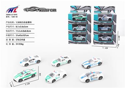1:50回力合金警车 - OBL876192