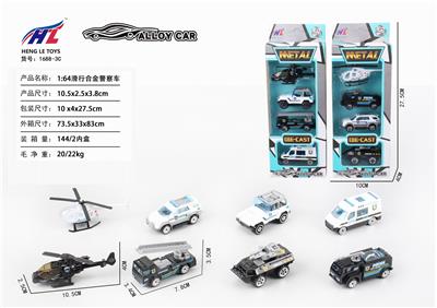 1:64滑行合金警察车 - OBL876196