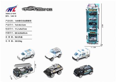 1:64滑行合金警察车 - OBL876202