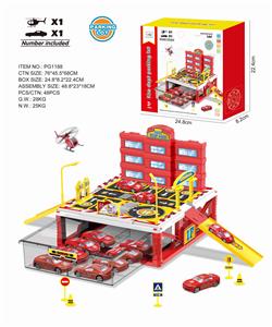 A SINGLE-STORY FIRE PARKING LOT WITH A PLASTIC PLANE AND A CAR - OBL876313