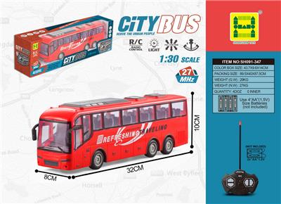 1: 30 SI TONG LIGHT BUS REMOTE CONTROL VEHICLE - OBL876349