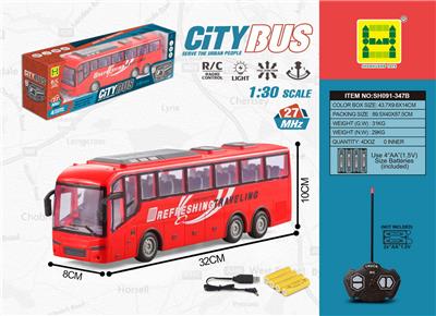 1:30 FOUR-WAY LIGHT BUS REMOTE CONTROL CAR - OBL876350