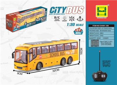 1: 30 FOUR WAY LIGHT SCHOOL BUS REMOTE CONTROL VEHICLE - OBL876355