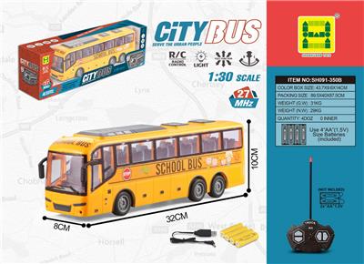 1: 30 FOUR WAY LIGHT SCHOOL BUS REMOTE CONTROL VEHICLE - OBL876356