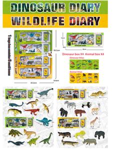 4-inch animal dinosaur - OBL876459