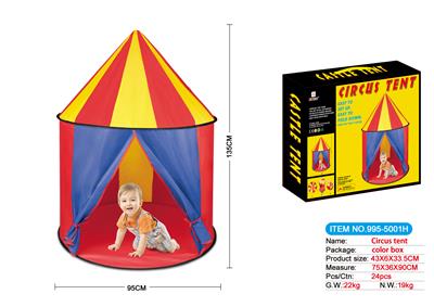 CASTLE YURT TENT - OBL876476