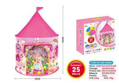 CARTOON MONGOLIAN BALL WITH 25 CHILDRENS TENTS - OBL876484