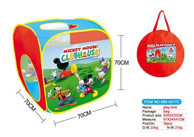 DISNEY GAME HOUSE TENT - OBL876494