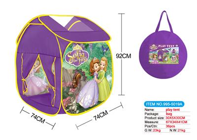 SOFIA PLAYHOUSE TENT - OBL876501