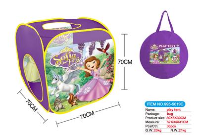 SOFIA PLAYHOUSE TENT - OBL876503