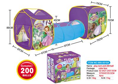 3 IN 1 SOFIA CHILDRENS TENT WITH 200 6CM OCEAN BALLS - OBL876525