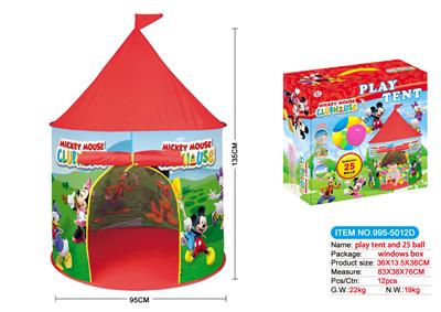 DISNEY TENT WITH 25 5.5CM OCEAN BALLS - OBL876529