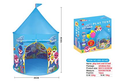 BABY SHARK TENT WITH 25 5.5CM OCEAN BALLS - OBL876530