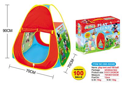 DISNEY TENT WITH 100 5.5CM OCEAN BALLS - OBL876534