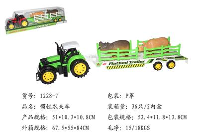 RHINOCEROS HIPPO - OBL876556