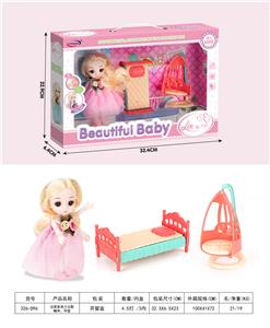 过家家美少女配睡床 - OBL876573