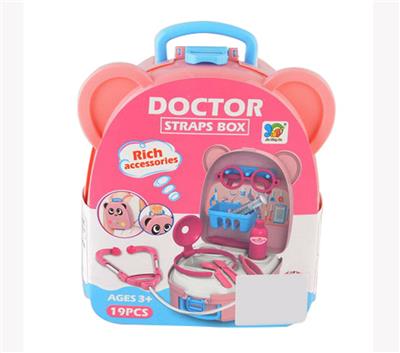 PINK MEDICAL KIT - OBL876574