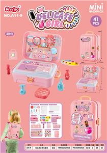 JEWELRY STORE BACKPACK SET - OBL876587