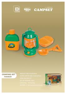 CAMPING SUIT - OBL876589