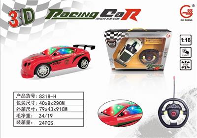 3D LIGHT 1: 18 FOUR-WAY REMOTE CONTROL CAR - OBL876593
