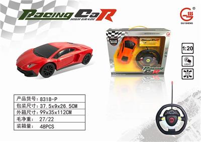 1:20 FOUR-WAY REMOTE CONTROL CAR - OBL876594