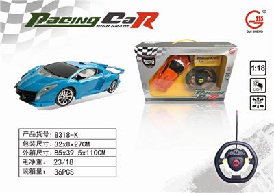 1:18 FOUR-WAY REMOTE CONTROL CAR - OBL876596