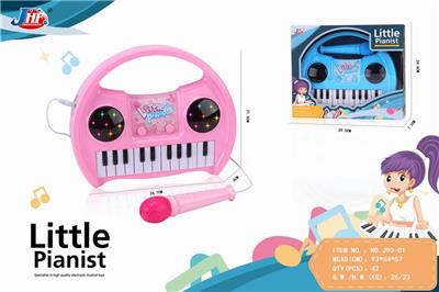 Model electronic organ with microphone - OBL876612