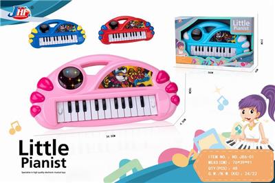 CAR MODELING ELECTRONIC PIANO - OBL876613