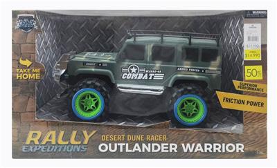 SPRAY CAMOUFLAGE INERTIAL MILITARY VEHICLES - OBL876627