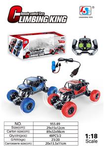 1: 18 CLIMBING ALLOY CAR - OBL876633