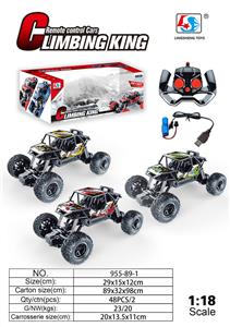 1: 18 CLIMBING REMOTE CONTROL VEHICLE PVC SHEET - OBL876634