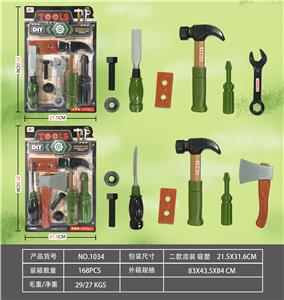 TOOL SERIES - OBL876645
