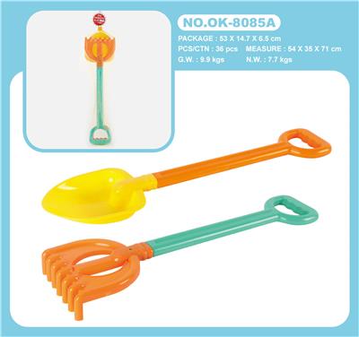 BEACH TOOL SET - OBL876670