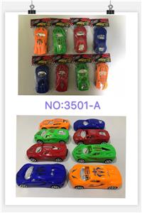 13CM移印车子 - OBL876672