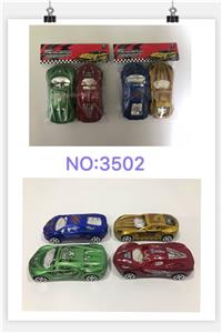 13CM SPRAY PAINTED CAR - OBL876673