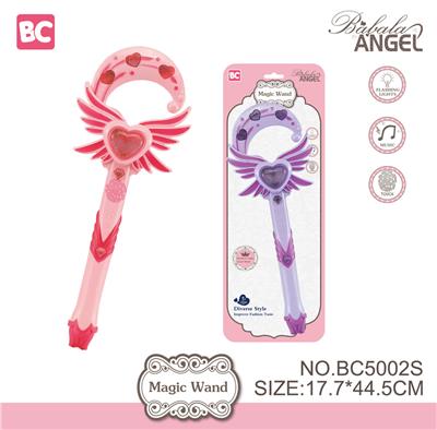 MOON MAGIC WAND - OBL876687