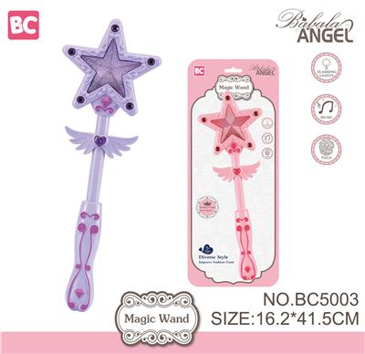 COLORFUL FIVE POINTED STAR MAGIC WAND - OBL876688