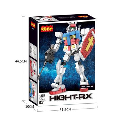 益智积木/小颗粒-机甲战士549PCS - OBL876695