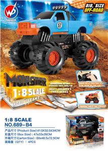 1: 8 PORTABLE OUTDOOR MONSTER RACING CAR - OBL876701