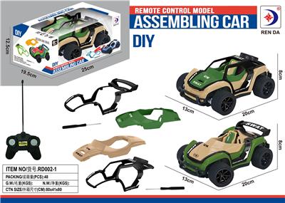 FOUR-WAY REMOTE CONTROL MILITARY VEHICLES - OBL876716