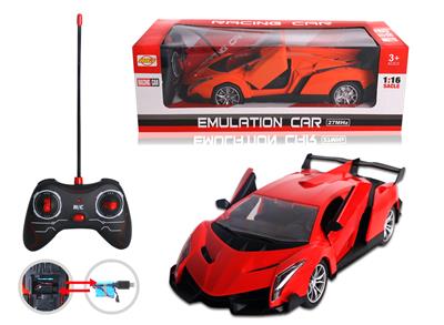 Wutong Lamborghini opens 2-door remote control car - OBL876722